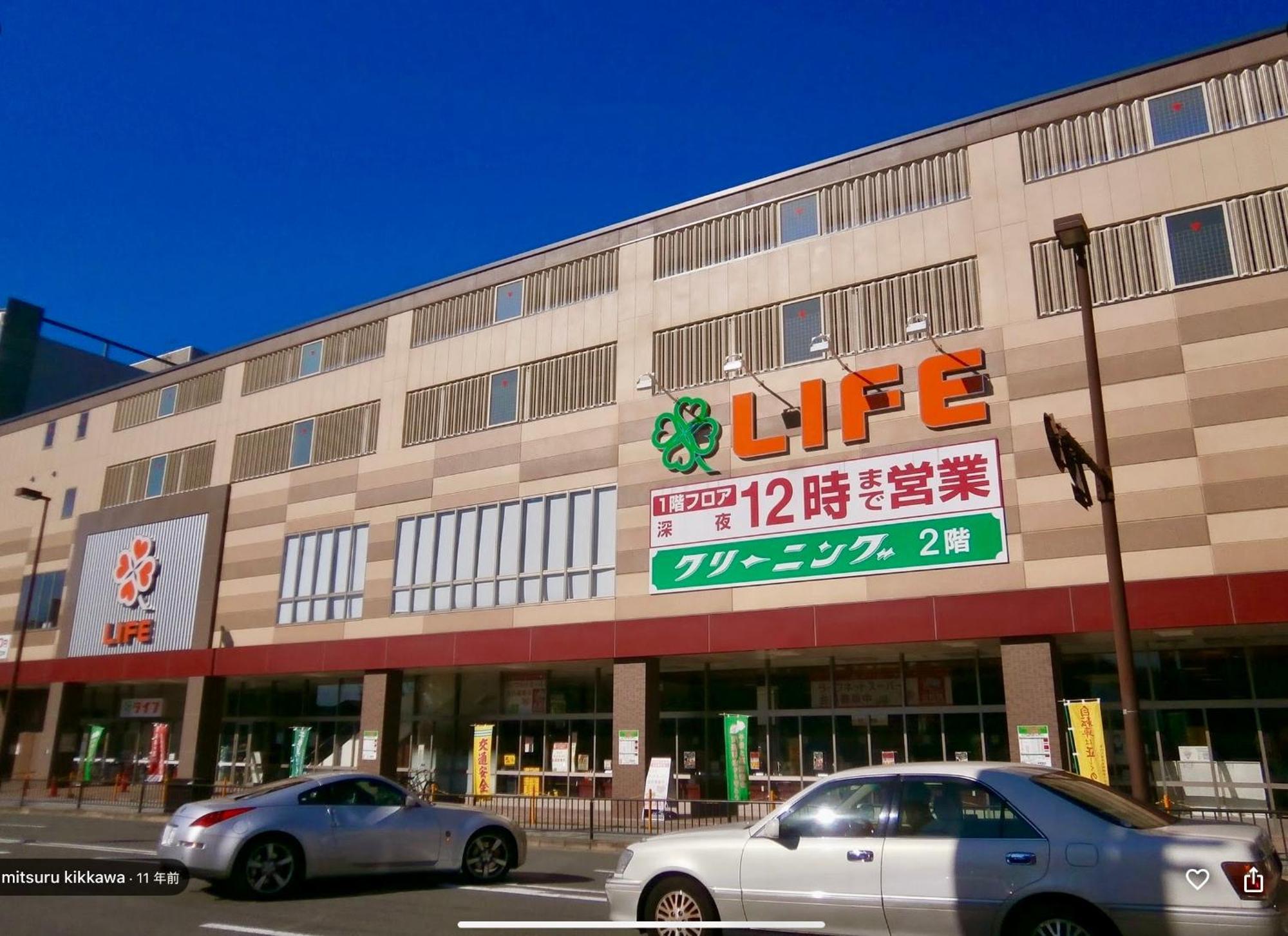 京宿日和 聚楽 Hiyori Juraku Kyōto Exterior foto